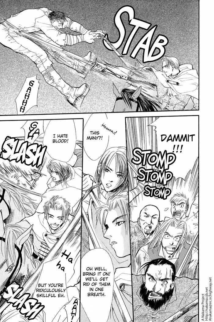 Page 6 Chapter 2 Kuro no Kishi