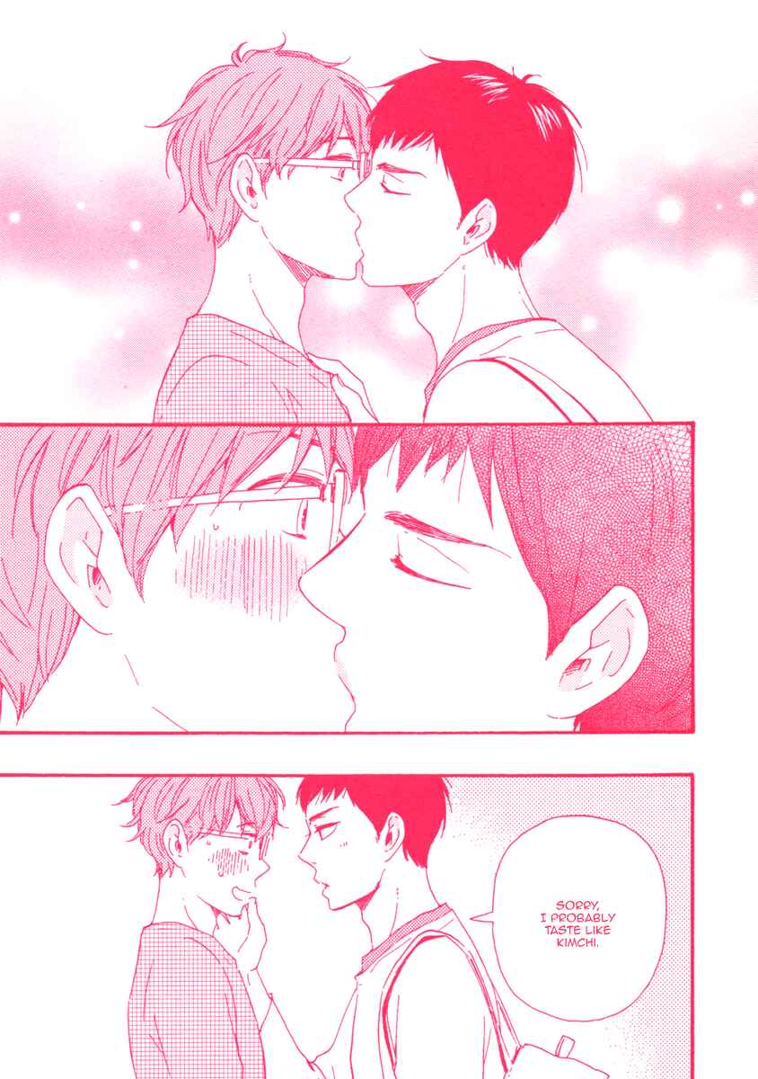 Page 15 Chapter 2 Welcome to the Masaka Hall