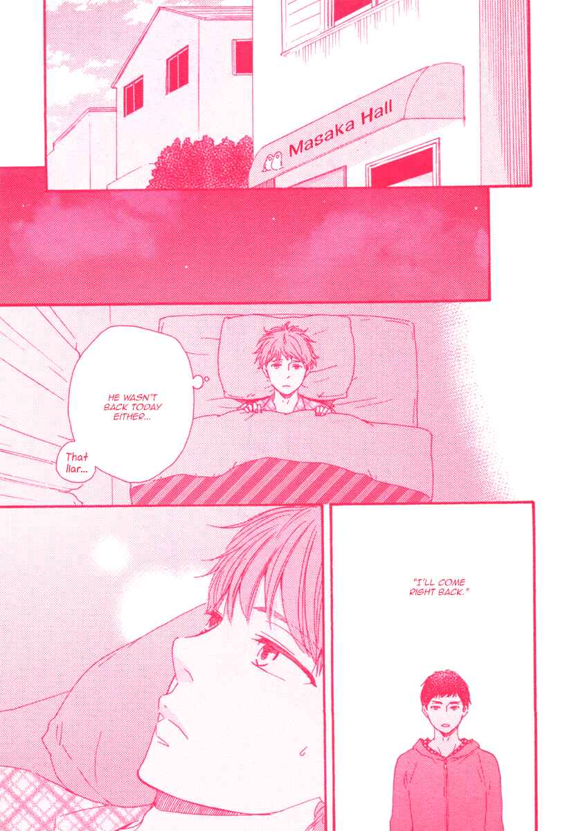 Page 25 Chapter 2 Welcome to the Masaka Hall