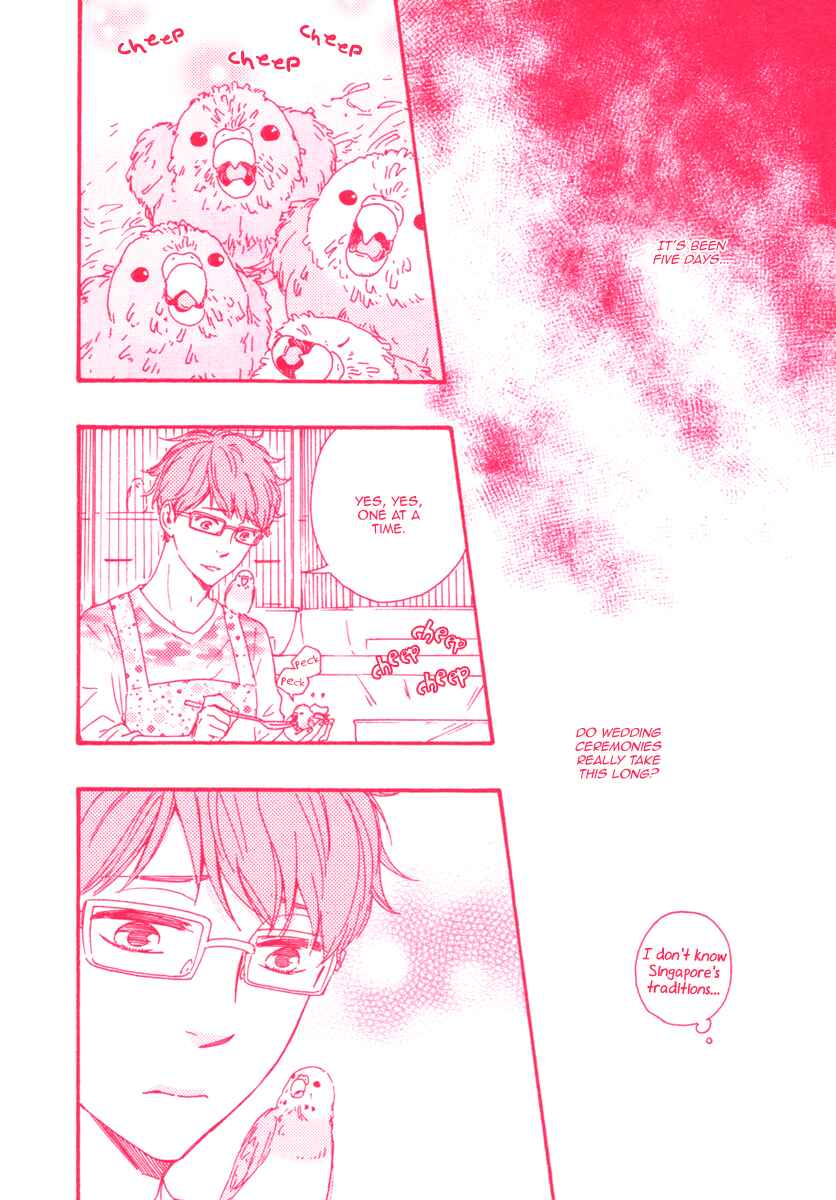 Page 26 Chapter 2 Welcome to the Masaka Hall
