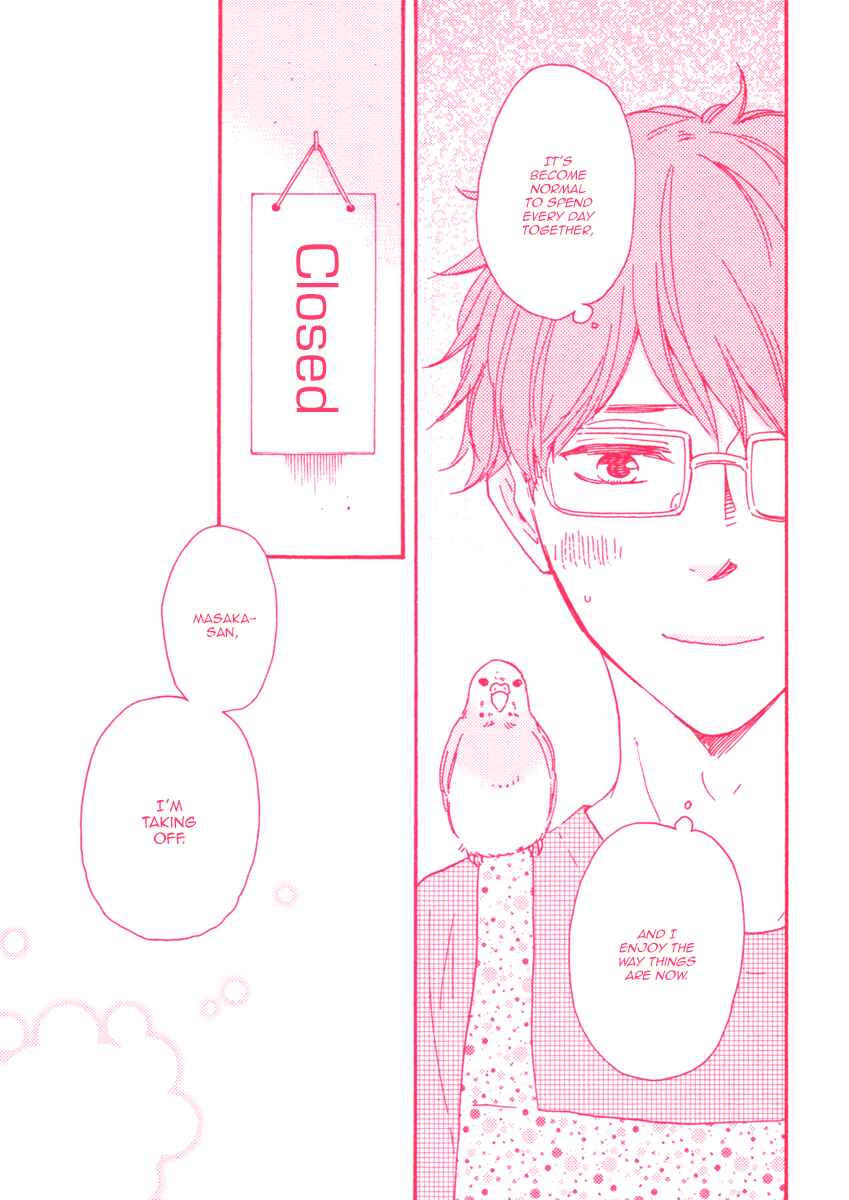Page 9 Chapter 2 Welcome to the Masaka Hall