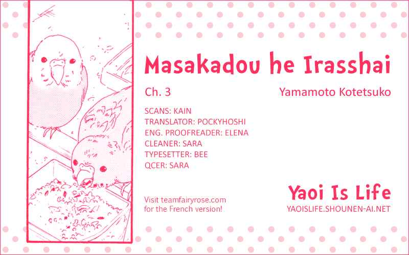 Page 1 Chapter 3 Welcome to the Masaka Hall