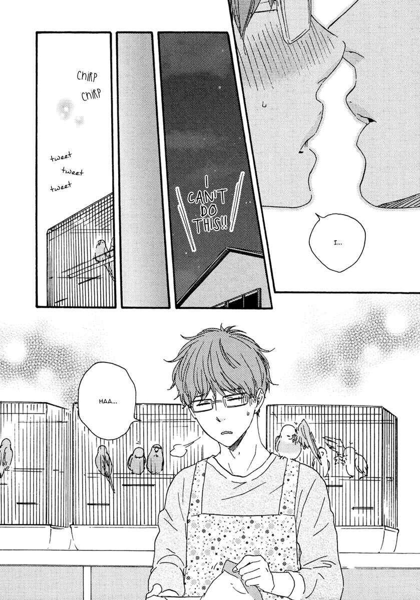 Page 15 Chapter 3 Welcome to the Masaka Hall