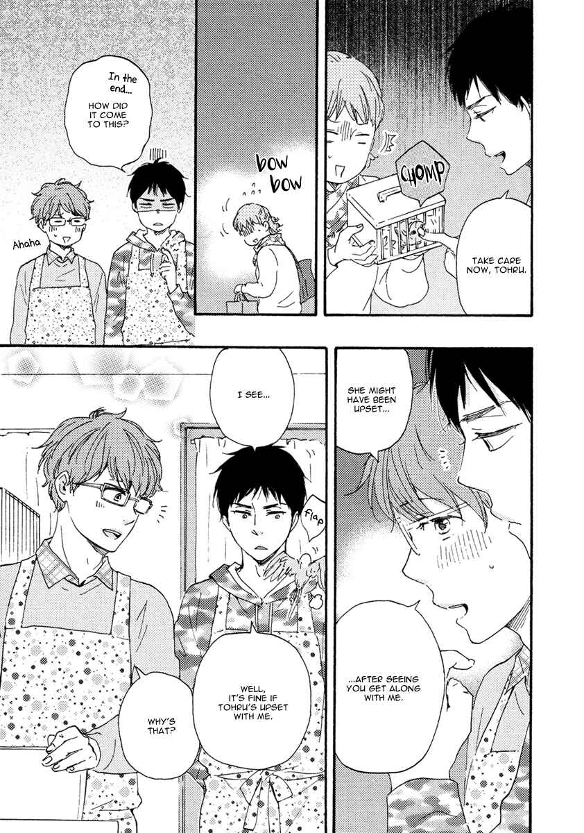 Page 32 Chapter 3 Welcome to the Masaka Hall
