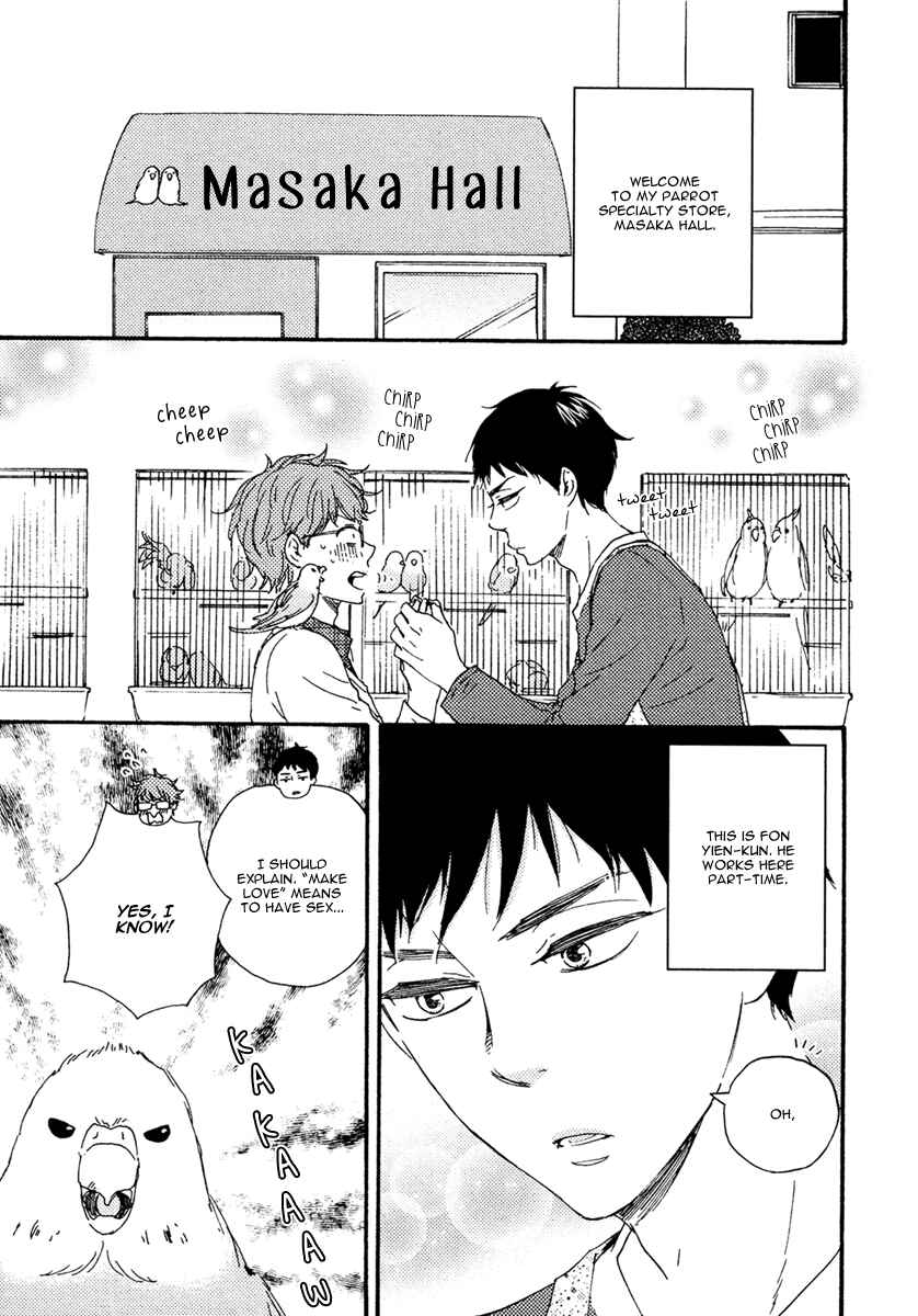 Page 6 Chapter 3 Welcome to the Masaka Hall