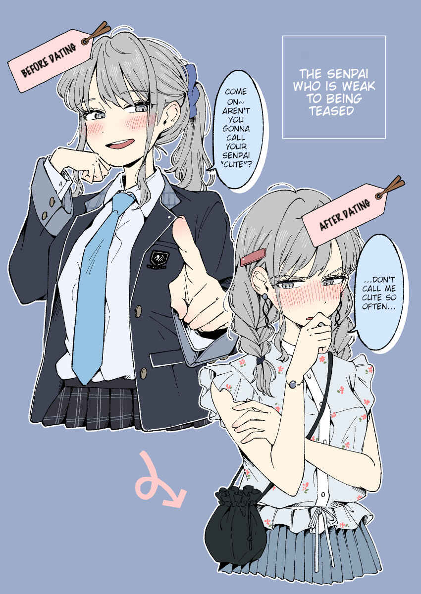 Page 1 Chapter 2 Gap Girls