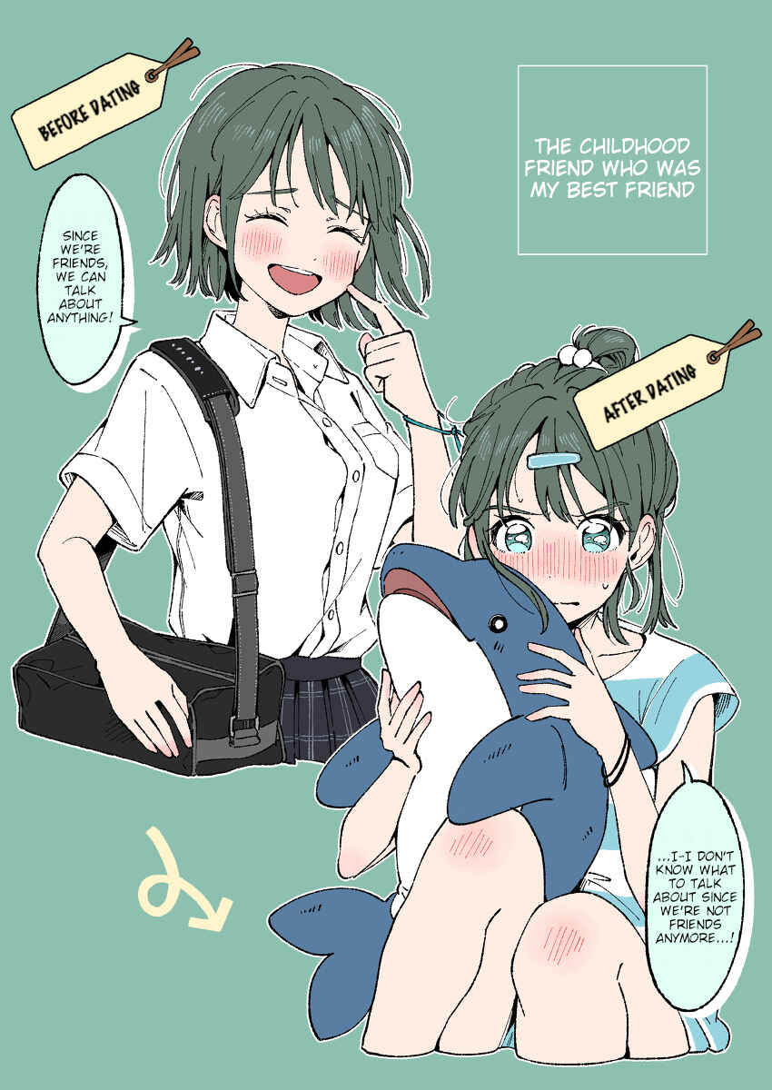 Page 4 Chapter 2 Gap Girls