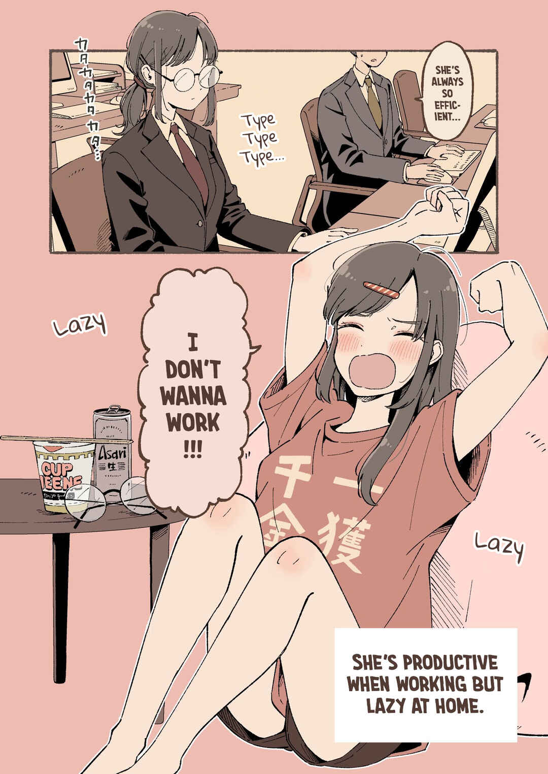 Page 1 Chapter 3 Gap Girls
