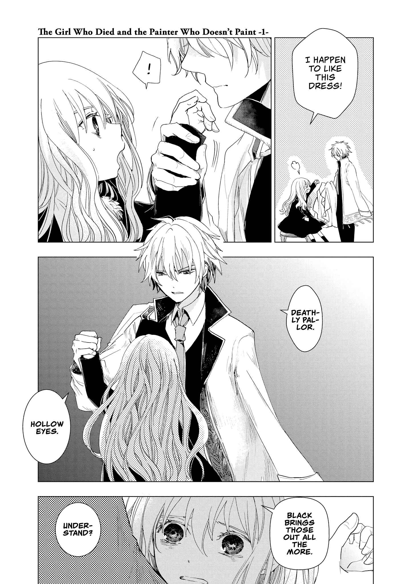 Page 7 Chapter 4 Shikabane Shoujo to Kakanai Gaka