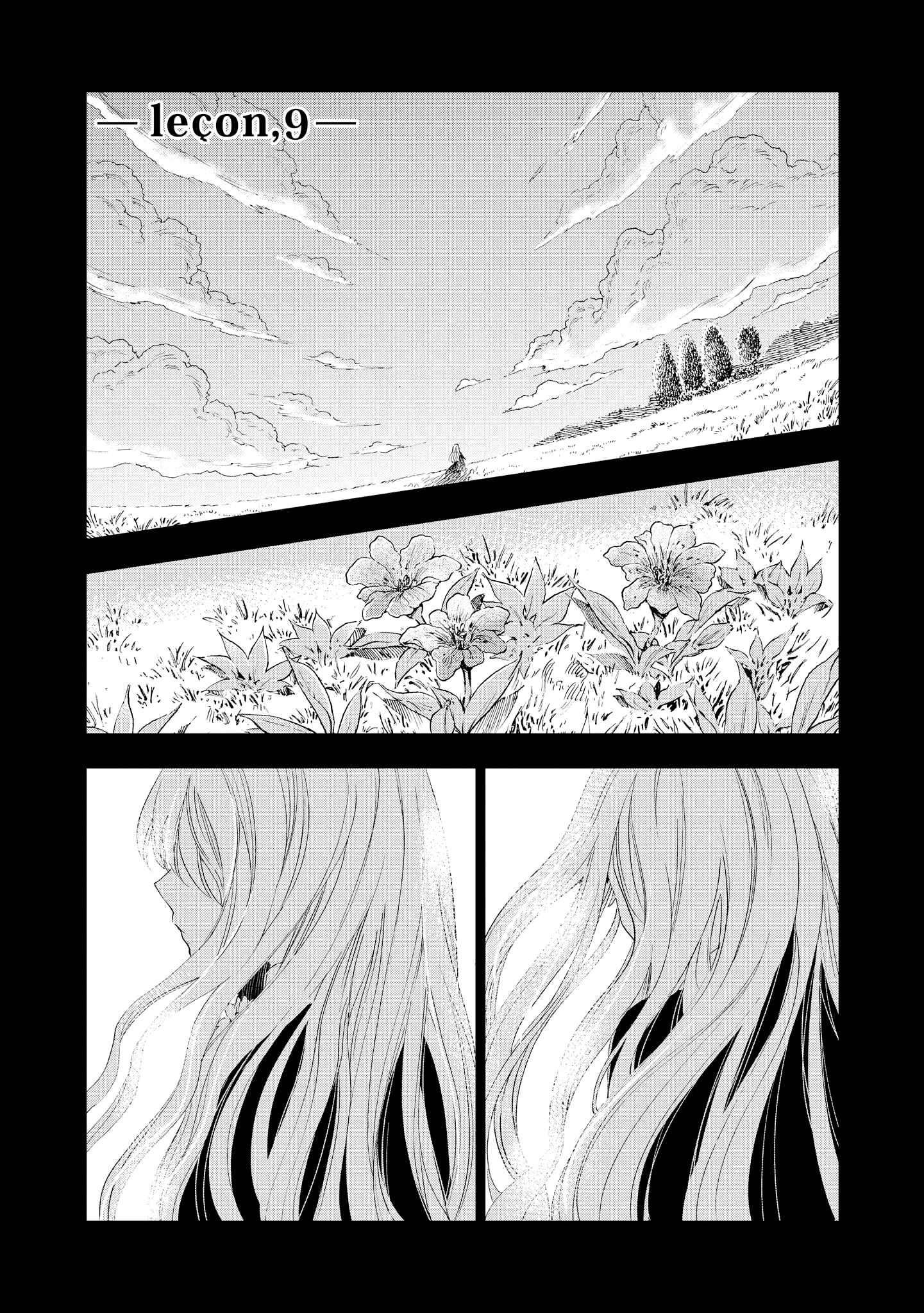 Page 4 Chapter 9 Shikabane Shoujo to Kakanai Gaka