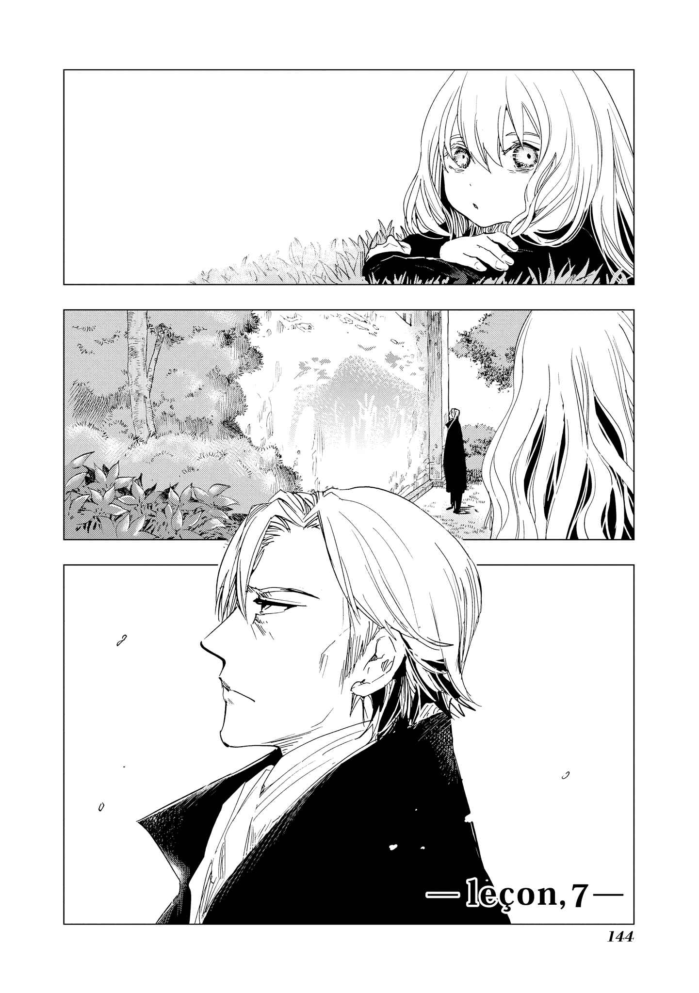 Page 2 Chapter 7 Shikabane Shoujo to Kakanai Gaka