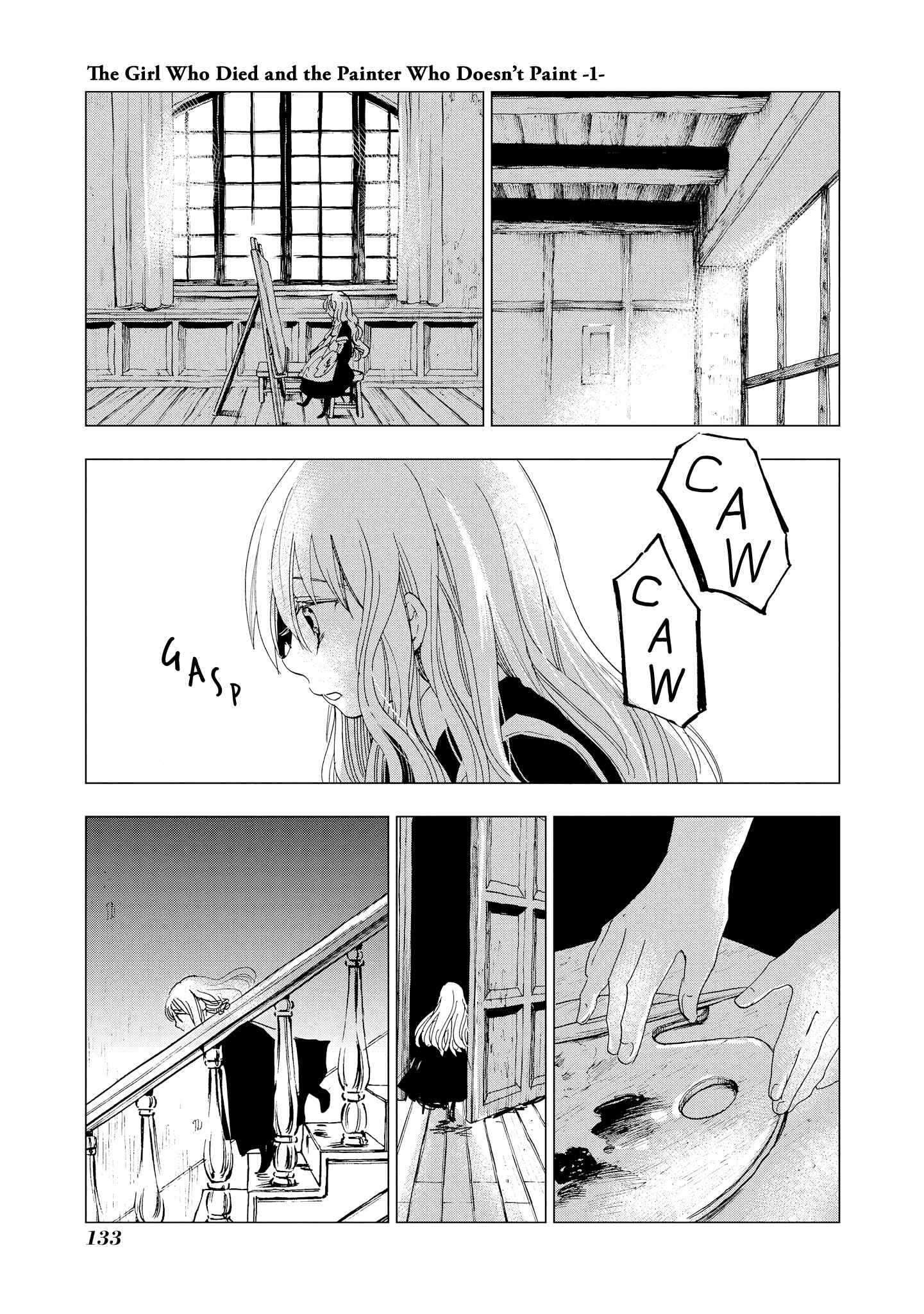 Page 11 Chapter 6 Shikabane Shoujo to Kakanai Gaka