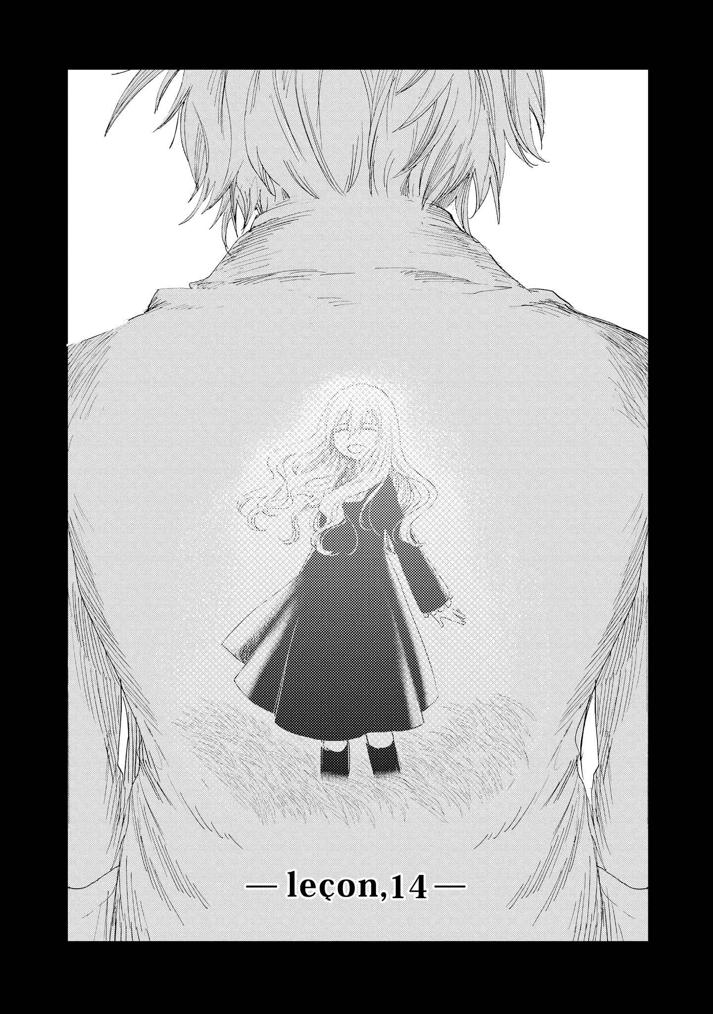 Page 1 Chapter 14 Shikabane Shoujo to Kakanai Gaka