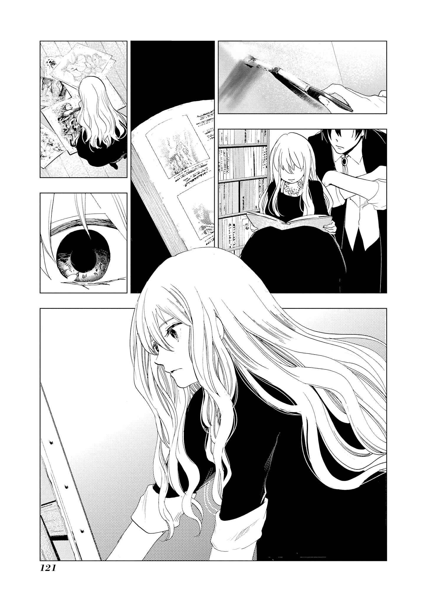 Page 9 Chapter 14 Shikabane Shoujo to Kakanai Gaka