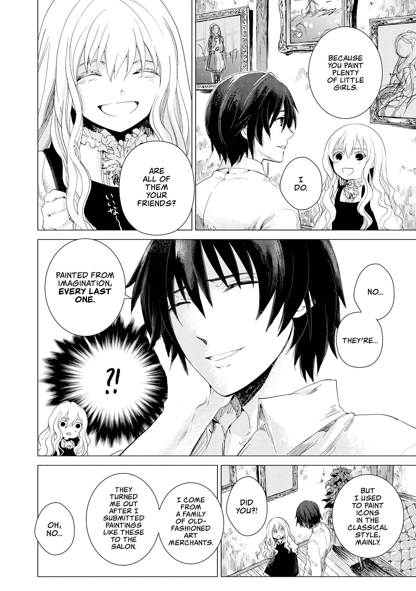 Page 8 Chapter 2 Shikabane Shoujo to Kakanai Gaka