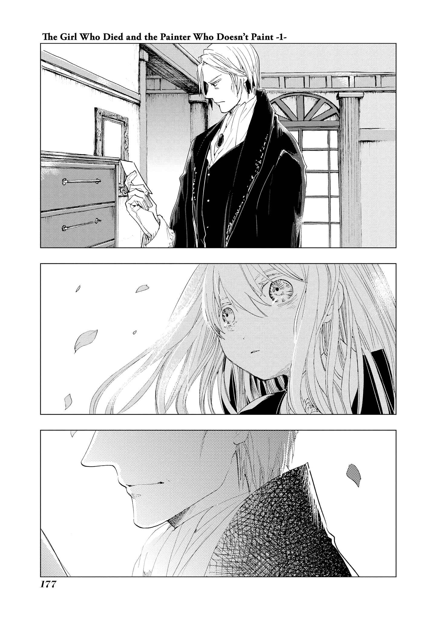Page 15 Chapter 8 Shikabane Shoujo to Kakanai Gaka