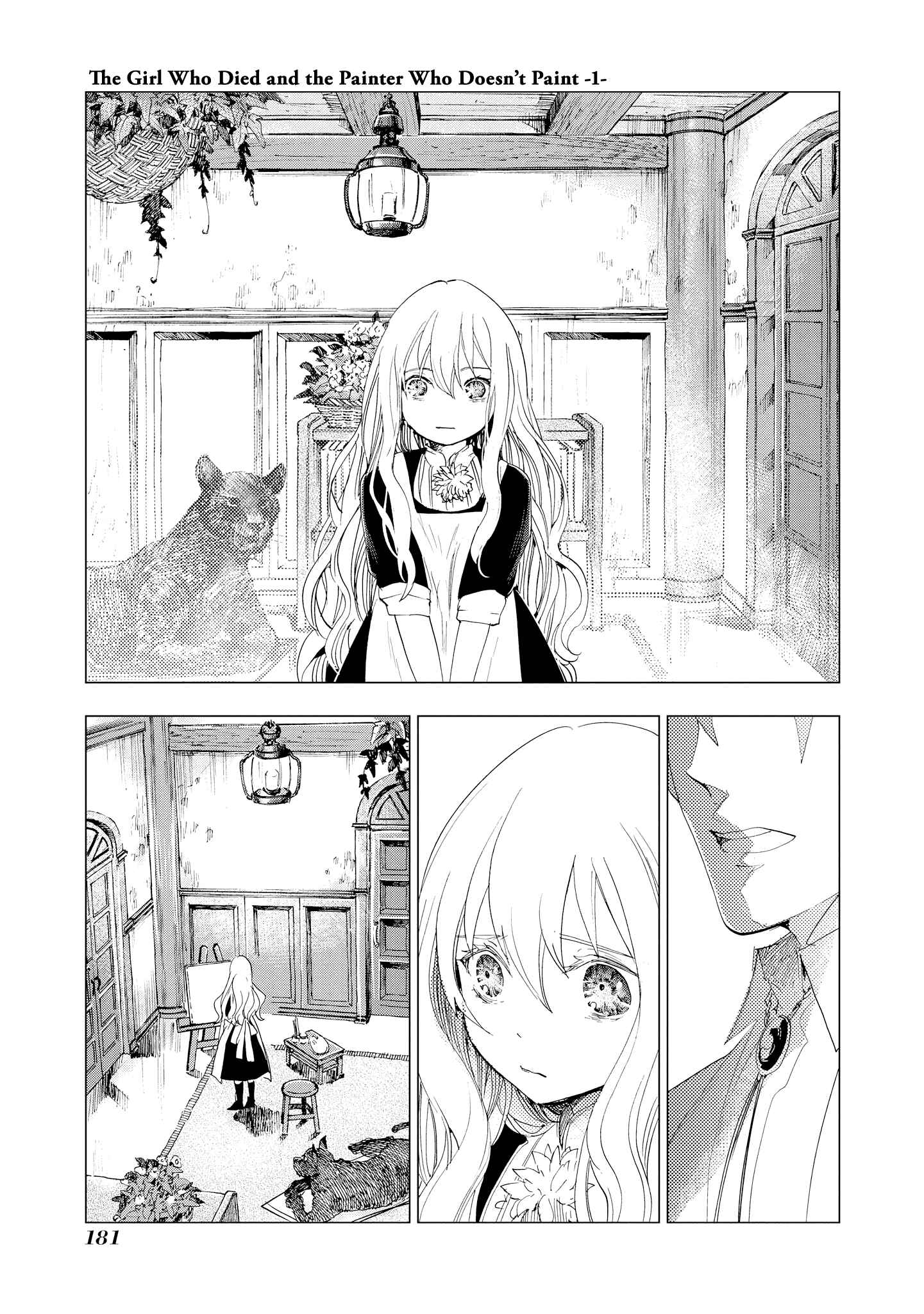 Page 19 Chapter 8 Shikabane Shoujo to Kakanai Gaka