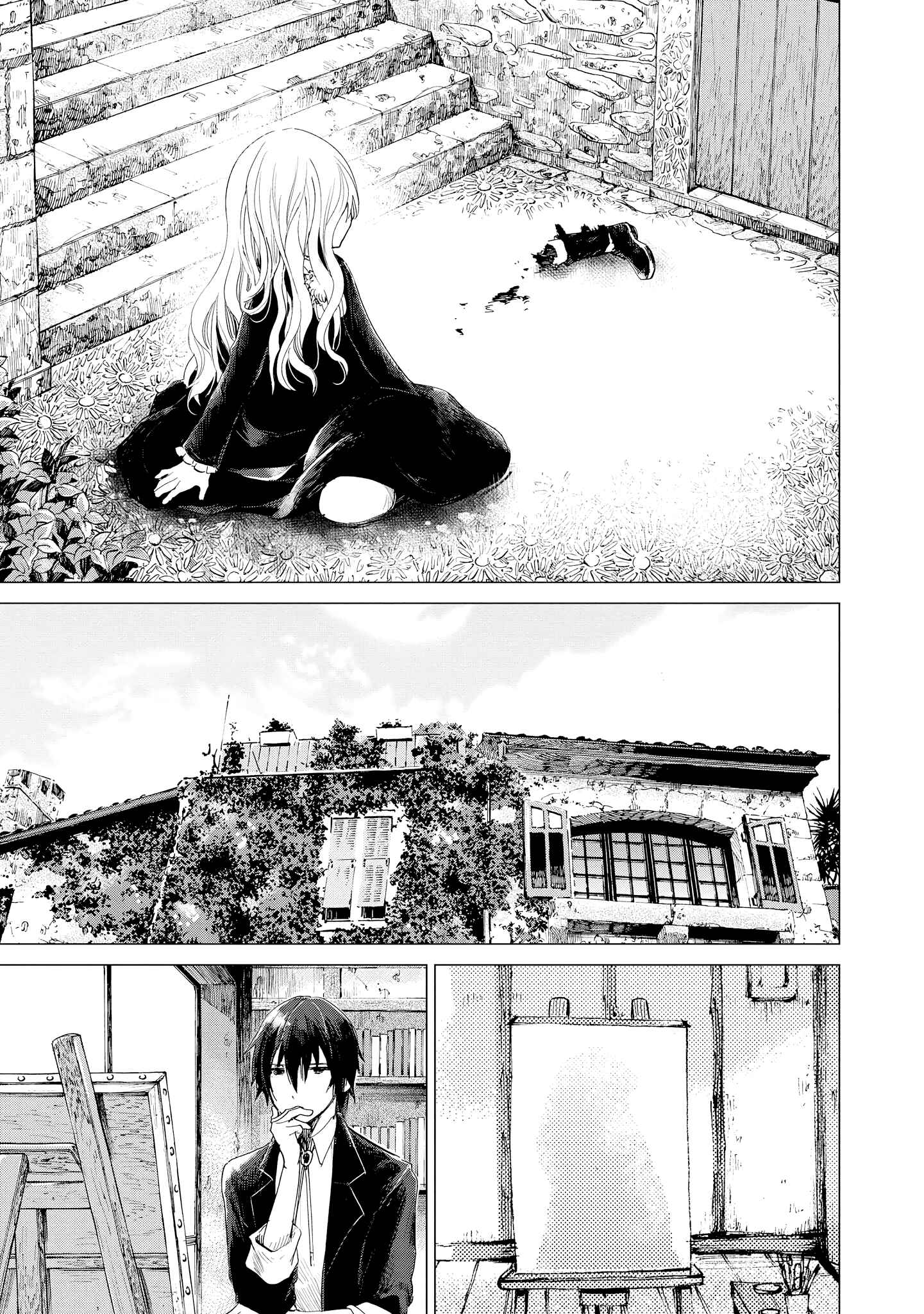 Page 3 Chapter 3 Shikabane Shoujo to Kakanai Gaka
