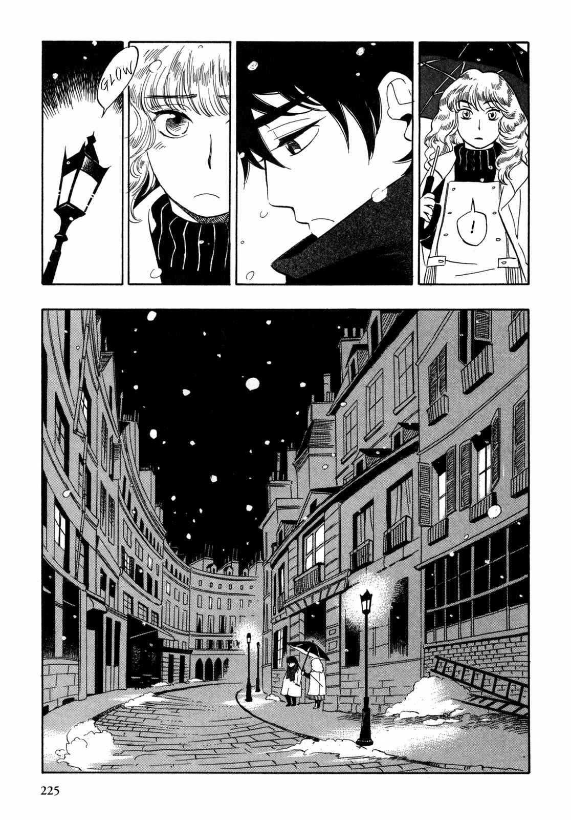 Page 42 Chapter 7 A Tale of Royal Disturbance: Now Hes Gone from Echo Valley