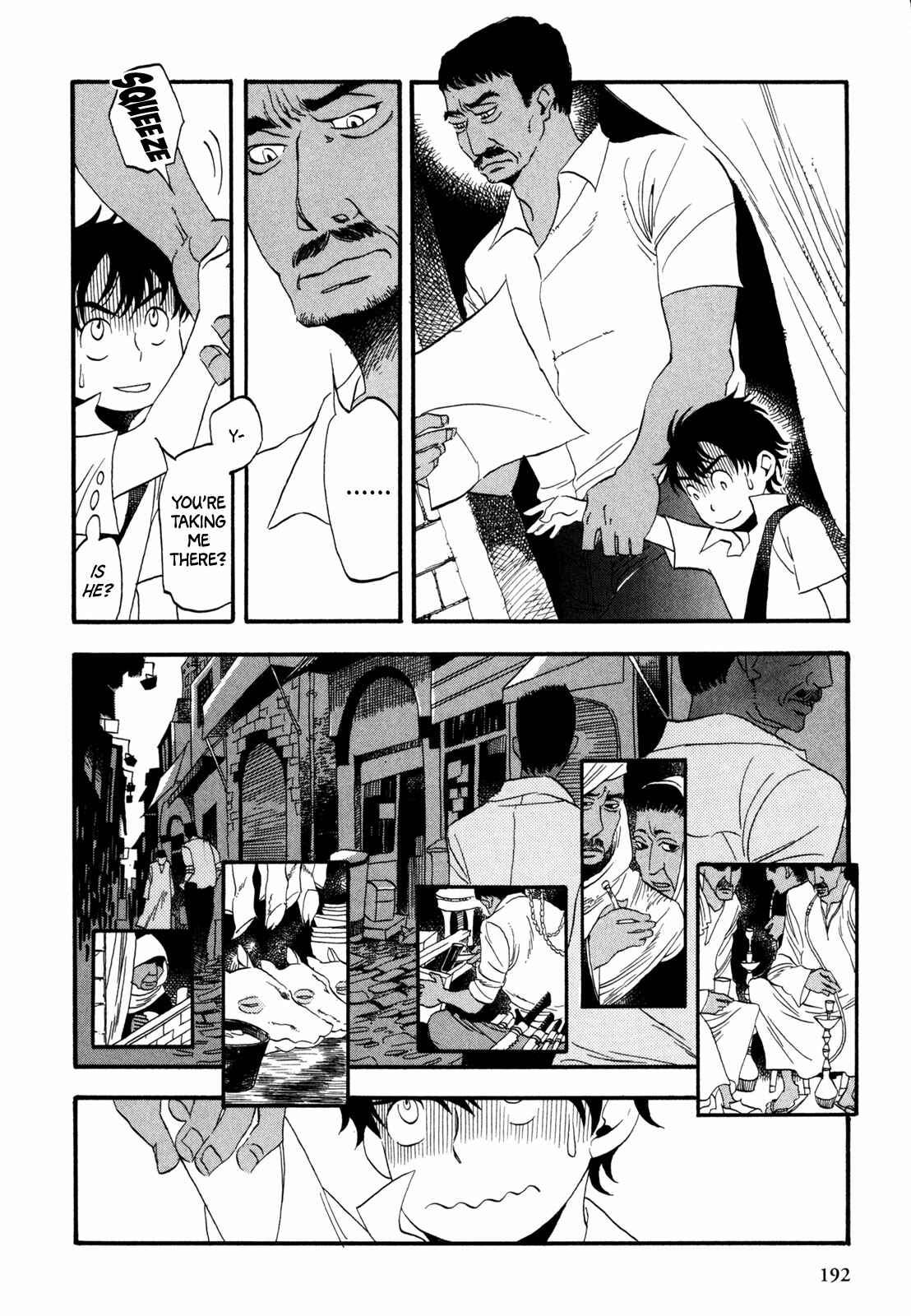 Page 9 Chapter 7 A Tale of Royal Disturbance: Now Hes Gone from Echo Valley