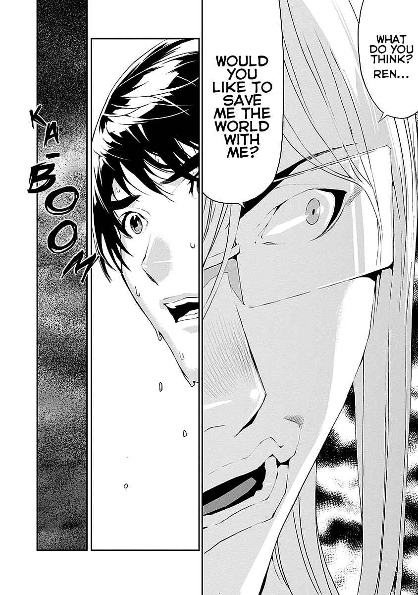 Page 17 Chapter 13 Tomogui