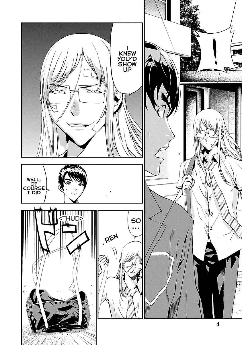 Page 2 Chapter 13 Tomogui