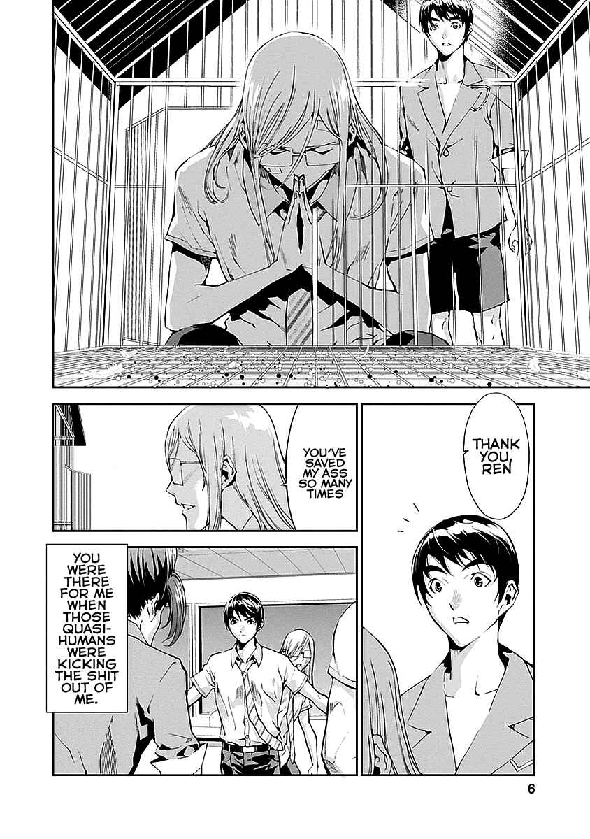 Page 4 Chapter 13 Tomogui