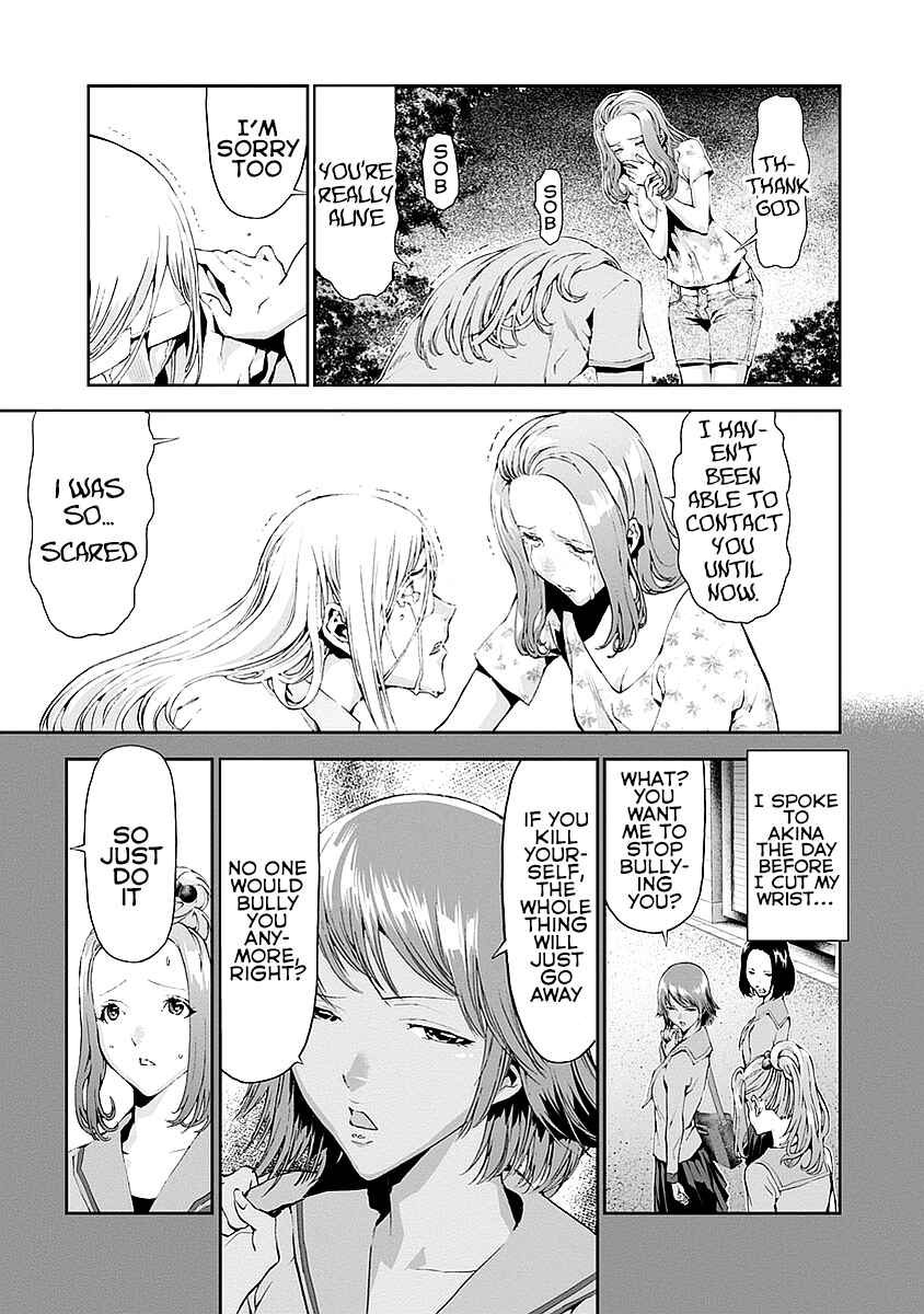 Page 40 Chapter 13 Tomogui