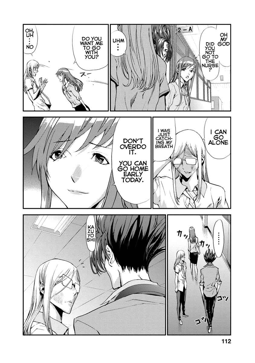 Page 12 Chapter 11 Tomogui