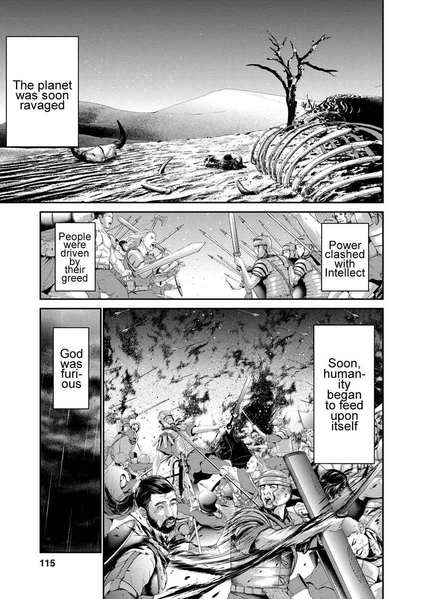 Page 15 Chapter 11 Tomogui
