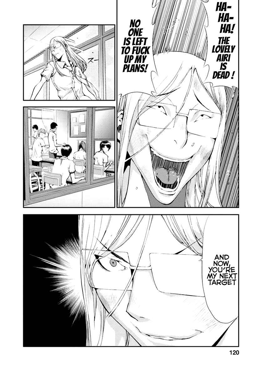 Page 20 Chapter 11 Tomogui