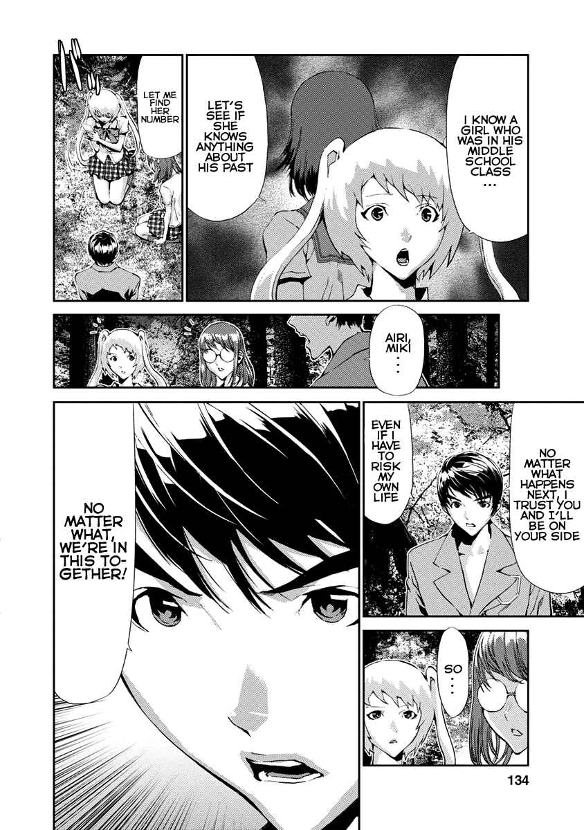 Page 34 Chapter 11 Tomogui