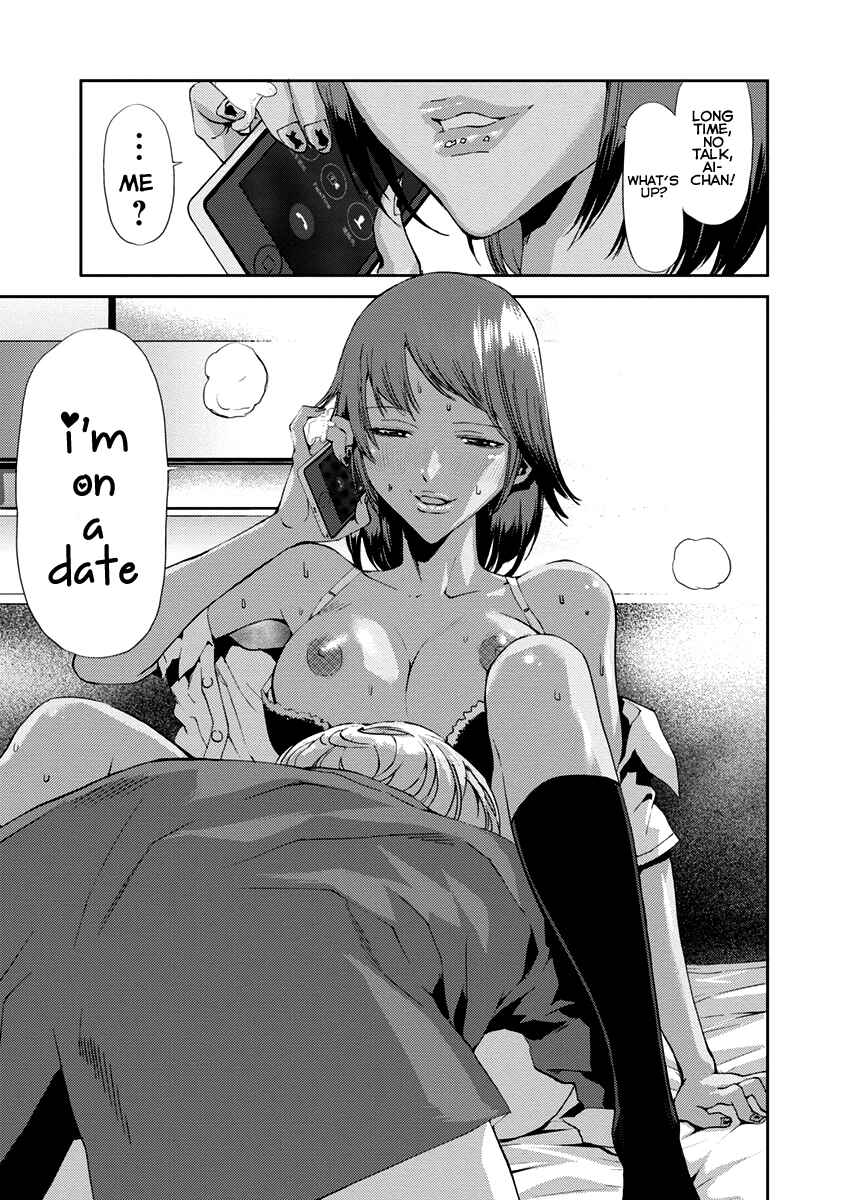 Page 37 Chapter 11 Tomogui