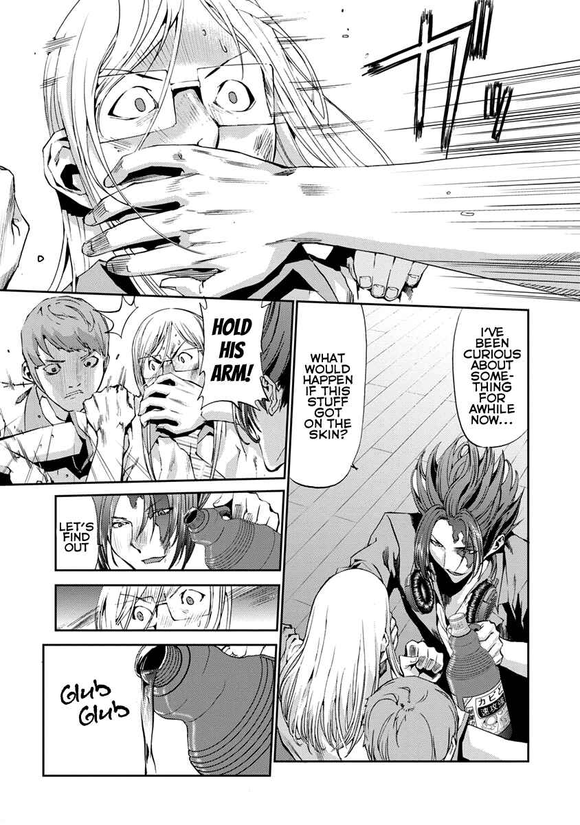 Page 15 Chapter 10 Tomogui