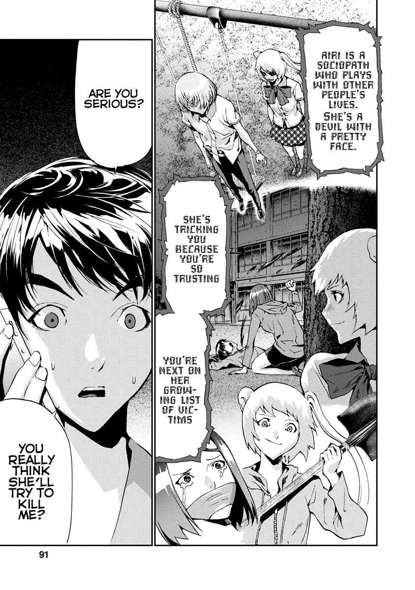 Page 43 Chapter 10 Tomogui