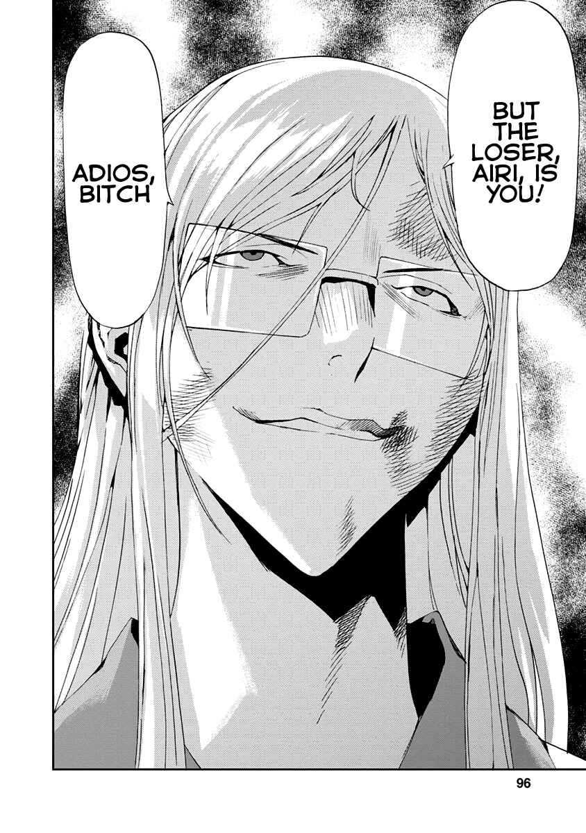 Page 48 Chapter 10 Tomogui