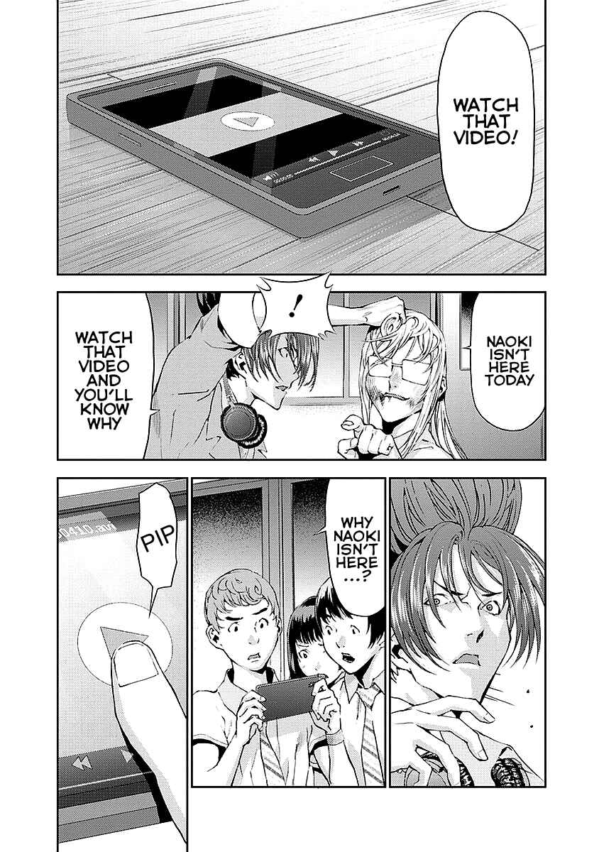 Page 13 Chapter 15 Tomogui