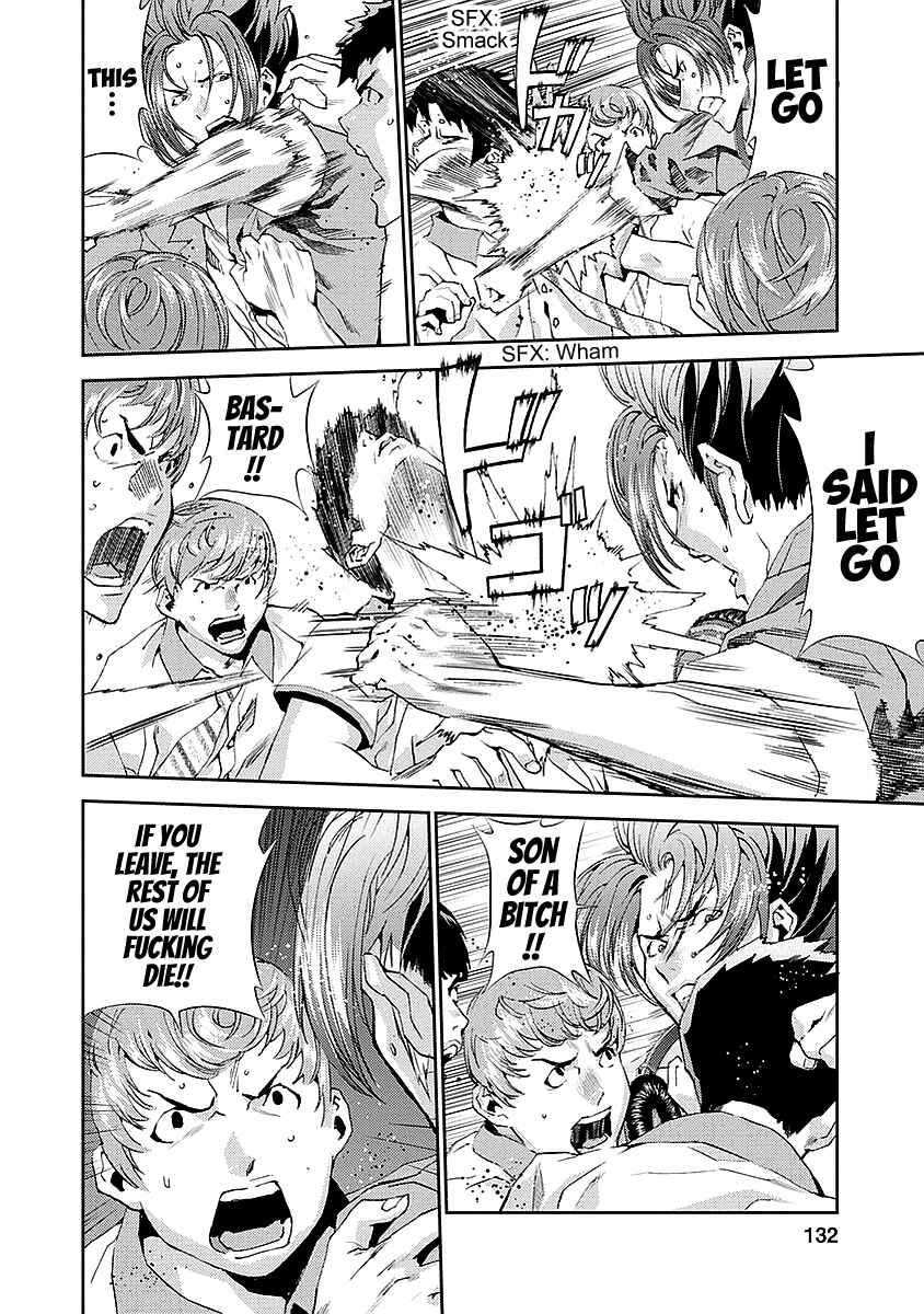 Page 38 Chapter 15 Tomogui