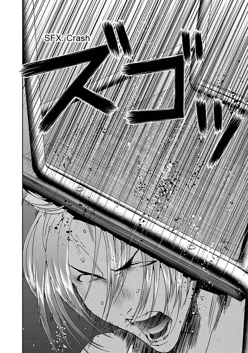 Page 40 Chapter 15 Tomogui
