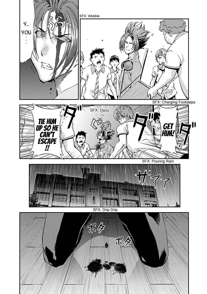 Page 41 Chapter 15 Tomogui