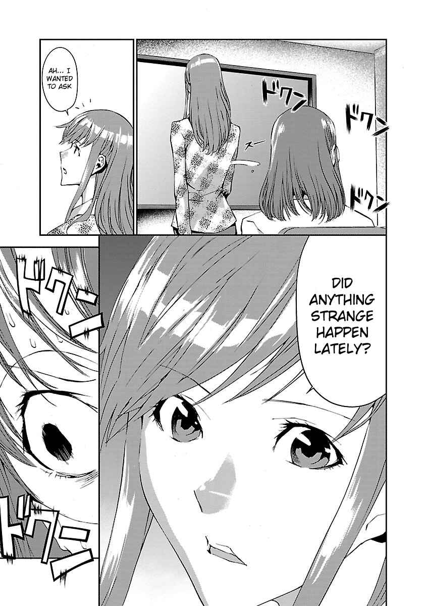 Page 14 Chapter 5 Tomogui