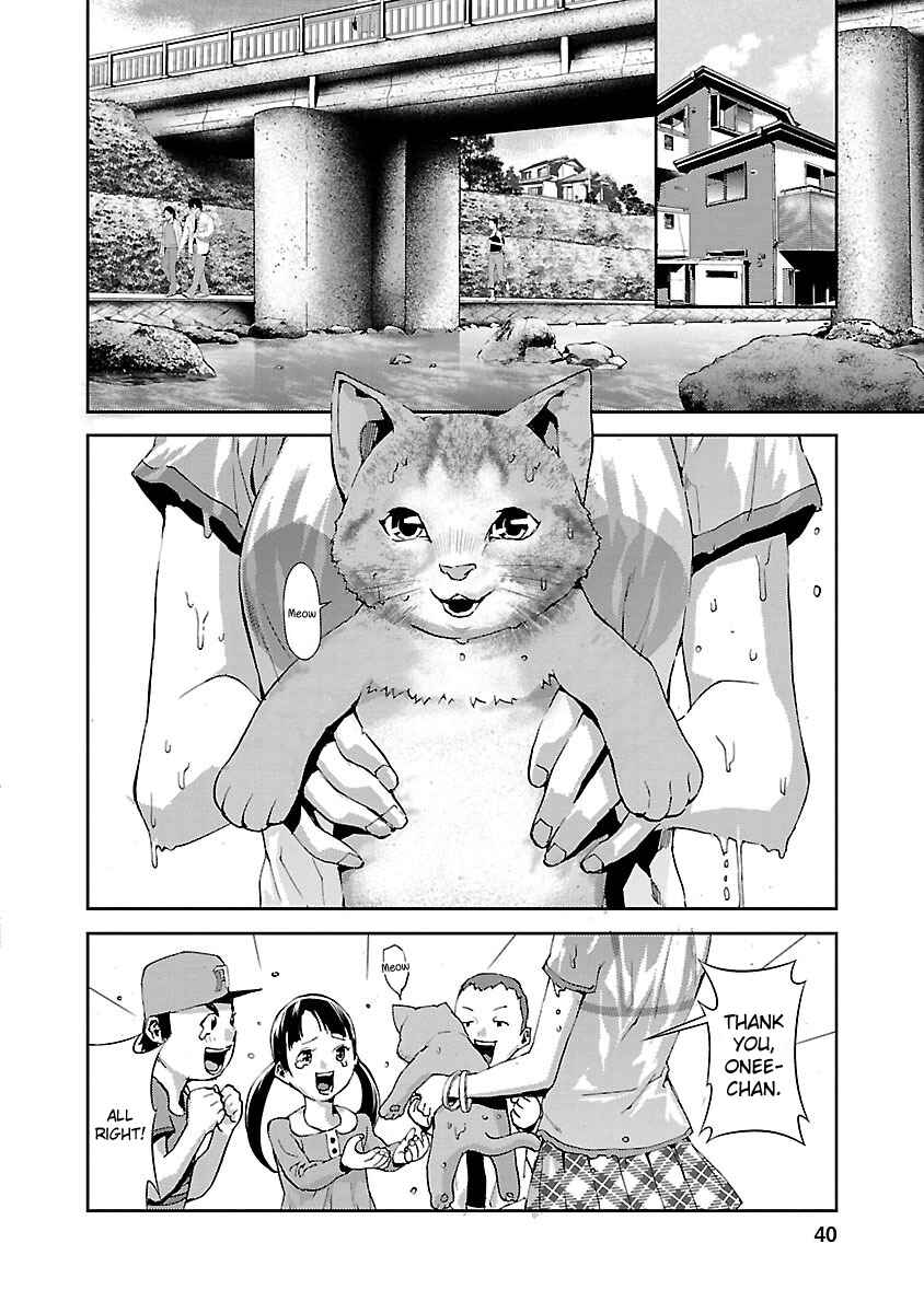 Page 41 Chapter 5 Tomogui