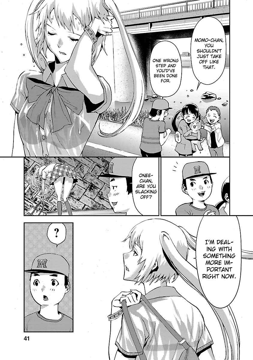 Page 42 Chapter 5 Tomogui