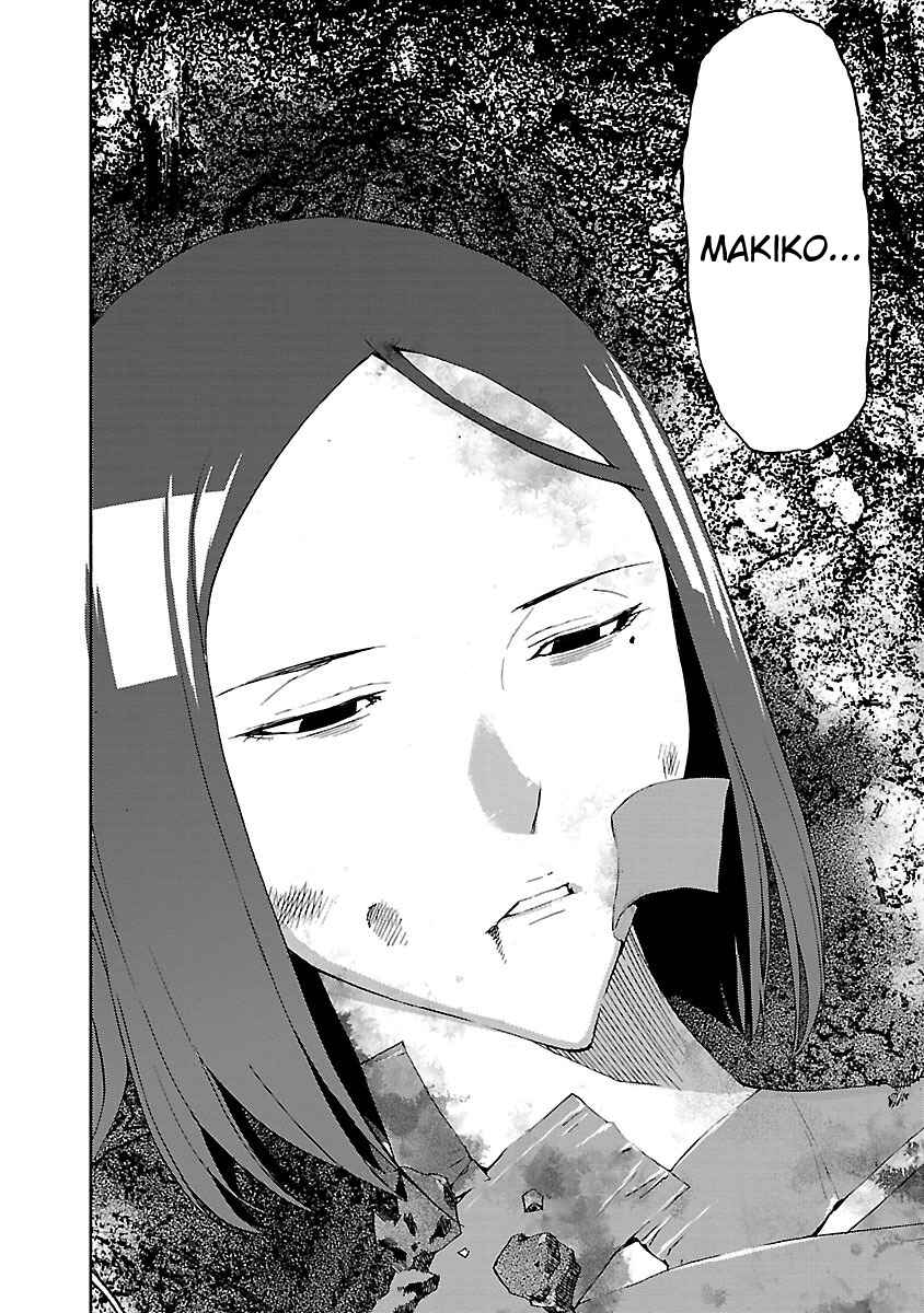 Page 50 Chapter 5 Tomogui