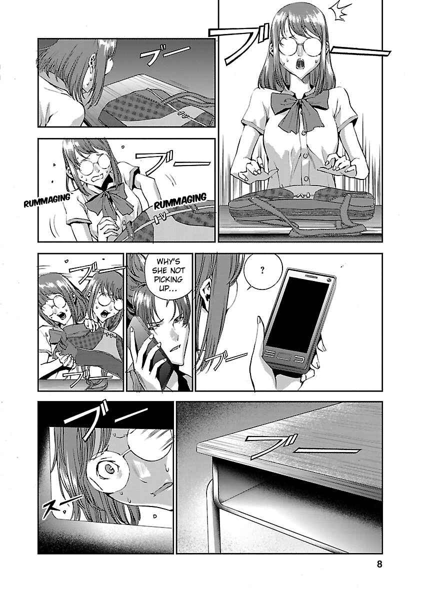 Page 9 Chapter 5 Tomogui
