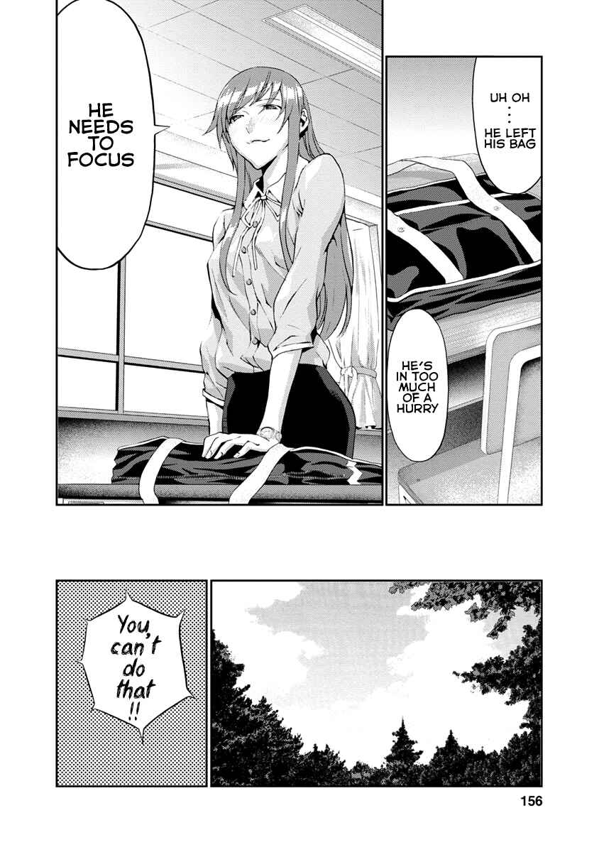 Page 14 Chapter 12 Tomogui