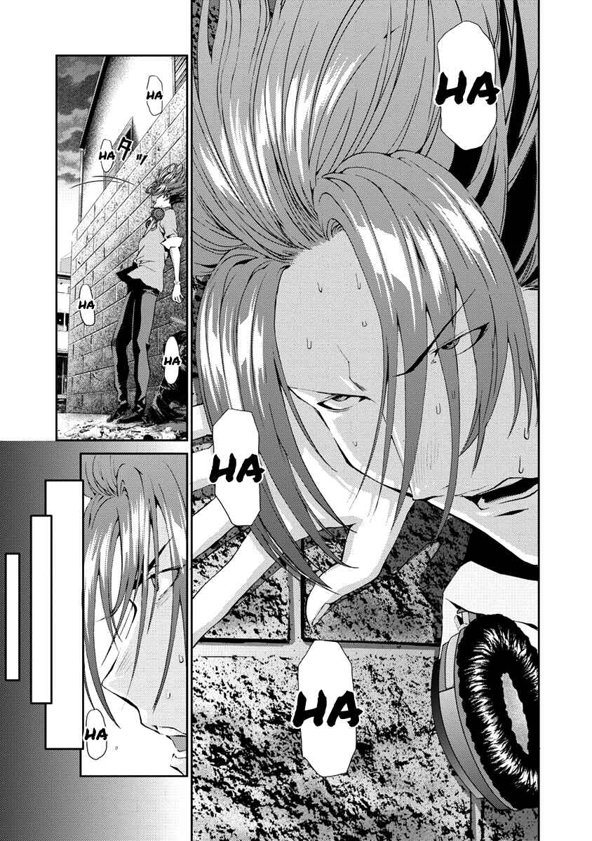 Page 21 Chapter 12 Tomogui