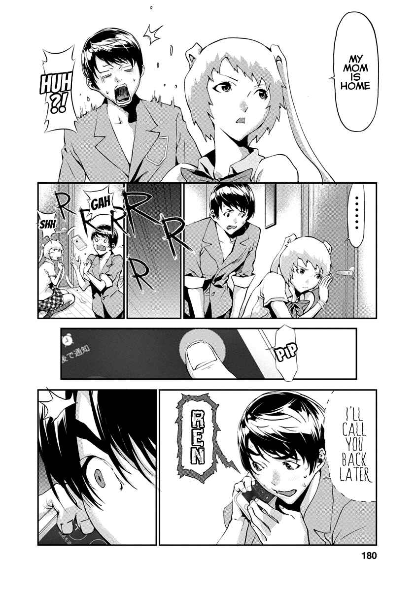 Page 38 Chapter 12 Tomogui