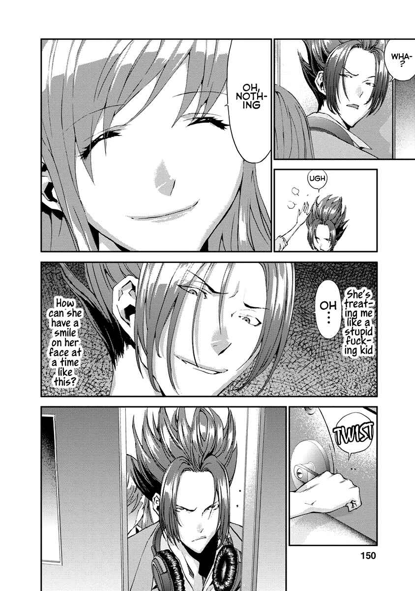 Page 8 Chapter 12 Tomogui