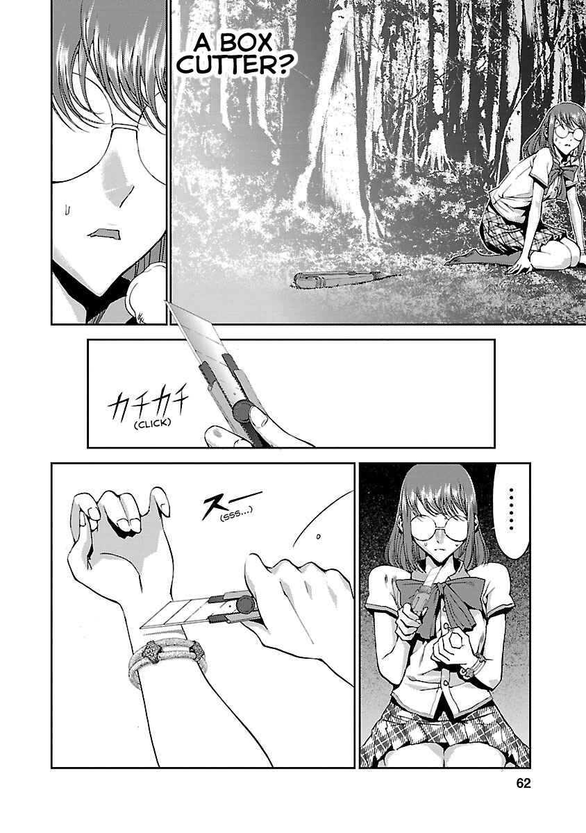 Page 11 Chapter 6 Tomogui